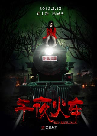 高中要不要初中毕业证